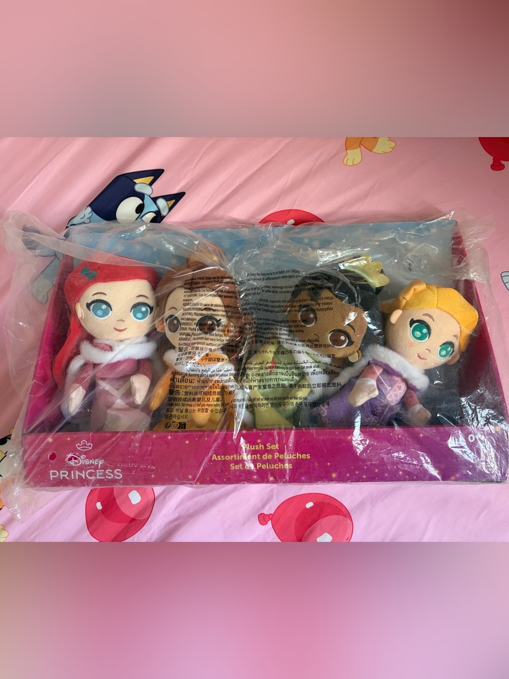 Disney Princess Plush Set